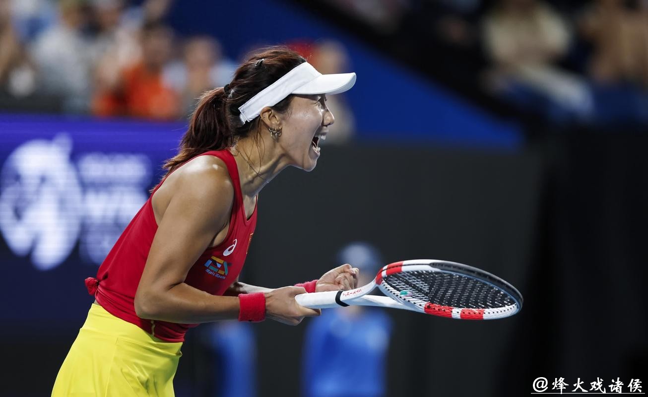 2026年联合杯网球赛：中国队0比3负于加拿大队